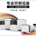 絲網(wǎng)印刷是什么印刷方式？用什么制版機(jī)？